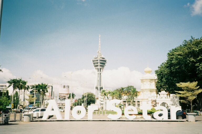 Internationale Summer School in Malaysia 5.-19. August 2024